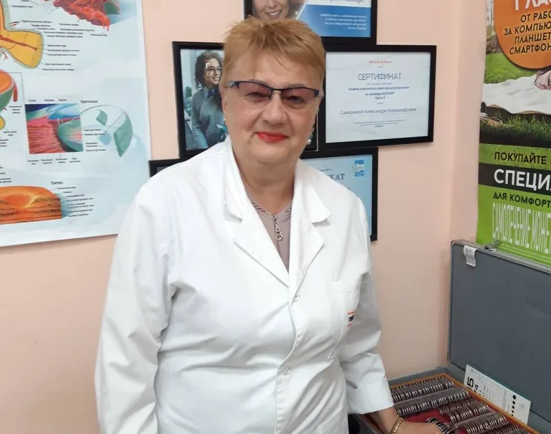 Lymarnataliia