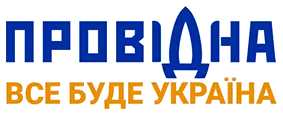 ПрАТ «Страхова Компанія «ПРОВІДНА»
